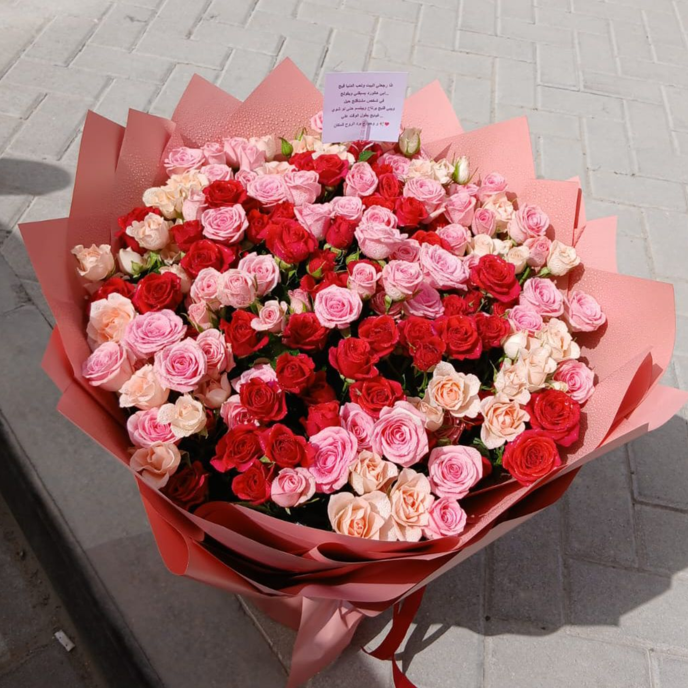 35 Mixed Color Baby Roses Bouquet Dubai | Fresh Rose Delivery